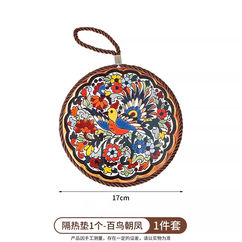 百鸟朝凤 直径17cm