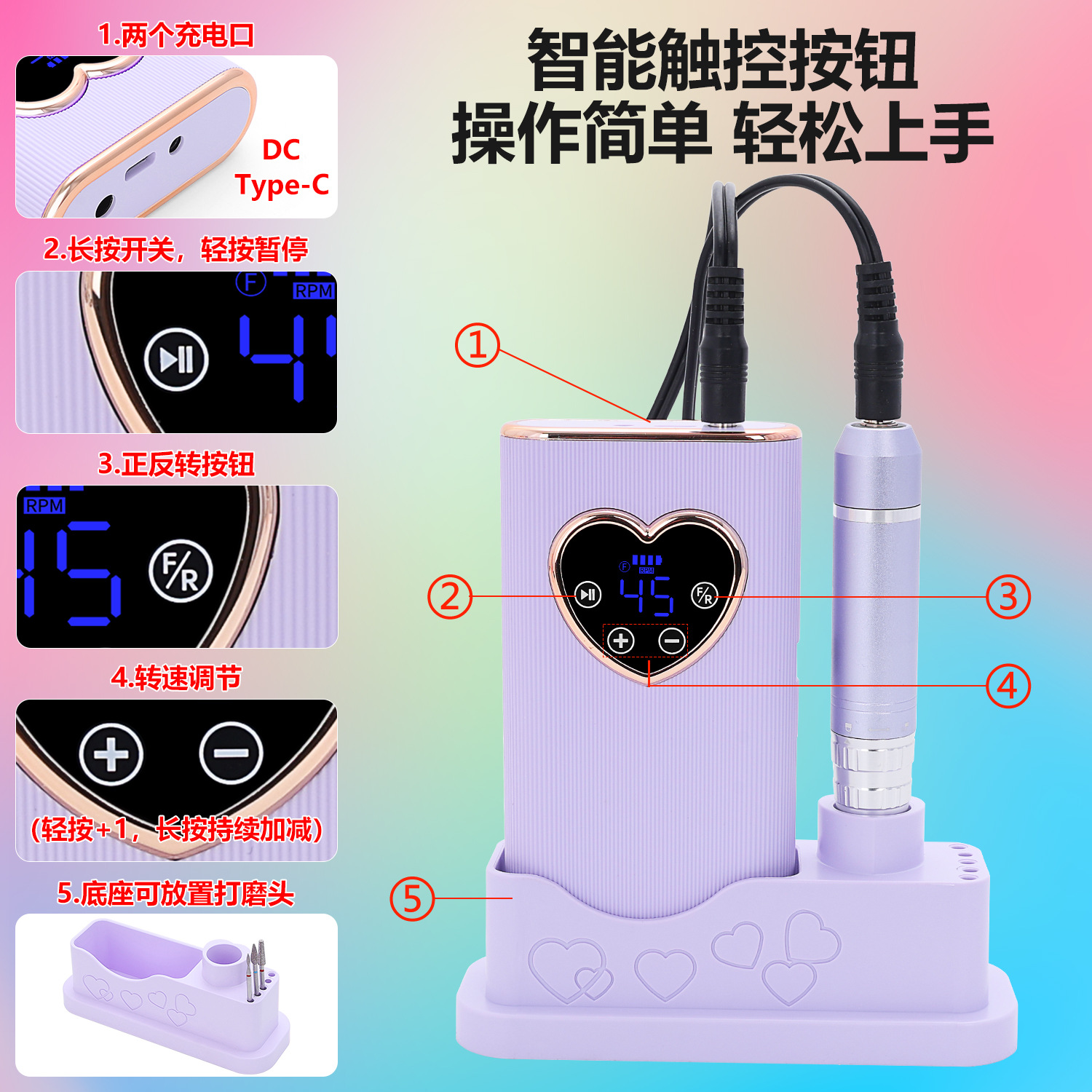 New Coreless Motor Nail Drill 45000 RPM Rechargeable Professional Nail File for Nail Salon