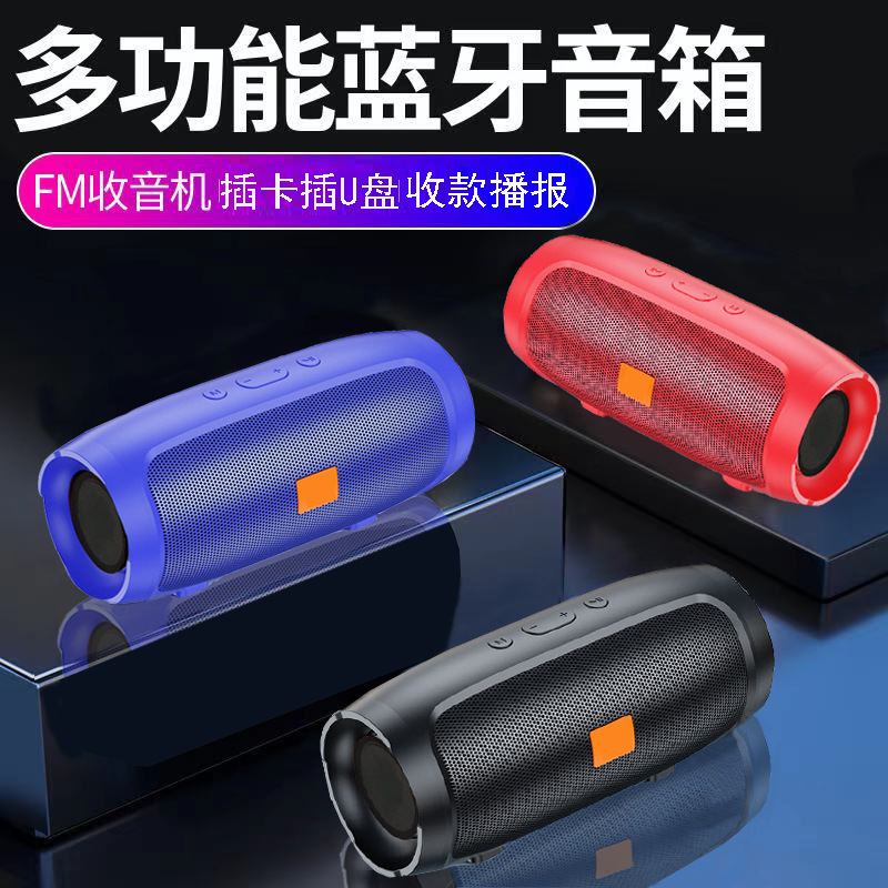 Wireless Bluetooth Speaker Heavy Bass Outdoor Portable Car High Power Home Desktop Mini Speaker