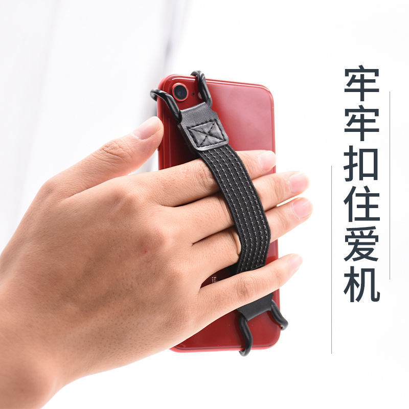 Mobile phone one-hand operation with anti-slip elastic band, suitable for iPad tablet operation, anti-fall fixed phone holder
