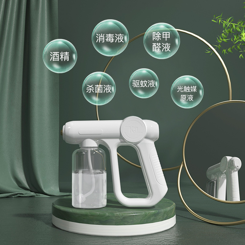 K9 Handheld Wireless Nano Atomizer Disinfection Gun Home Blue Light Spray Gun Alcohol Disinfector Custom