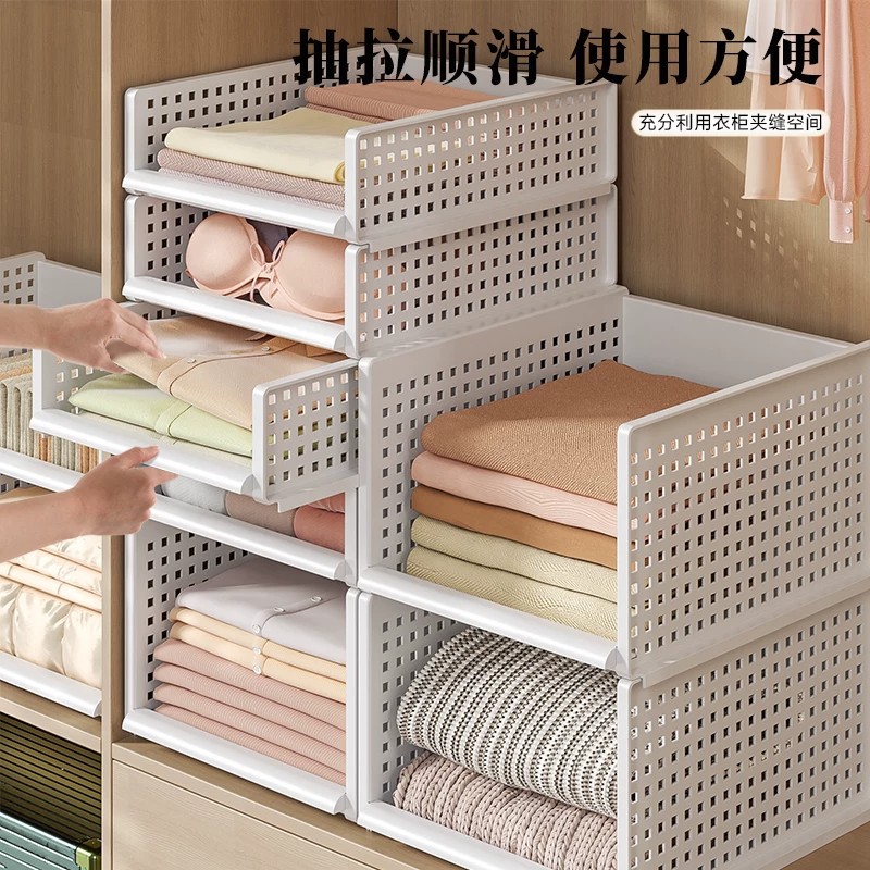 Wardrobe layered partition storage drawer-type clothing organizer bedroom dormitory wardrobe storage box