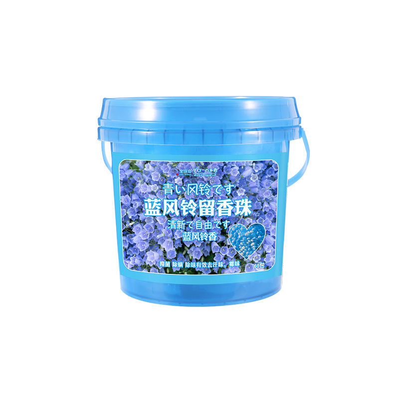 Global Warehouse Laundry Beads Clothes Washing Beads Home Use Long-lasting Fragrance Beads Granules Clothing Care Anti-mite Fragrance