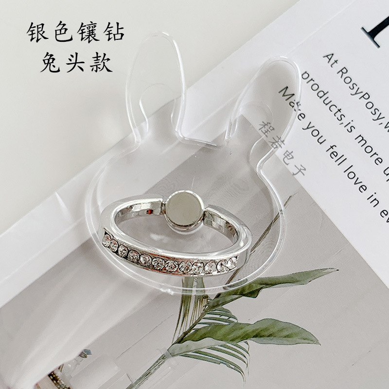 Silver Rhinestone Ring Stand Metal Ring Electroplated White Steel Half Circle Diamond Transparent Phone Stand Diamond Ring Stand