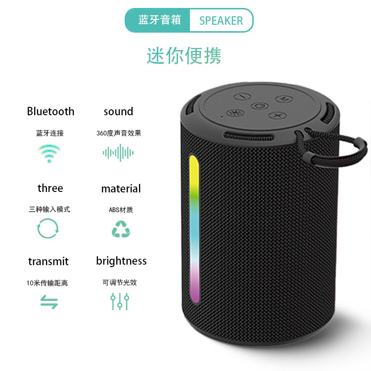 Magnetic Bluetooth Speaker Portable Mini Audio Outdoor Wireless Bluetooth Speaker Subwoofer