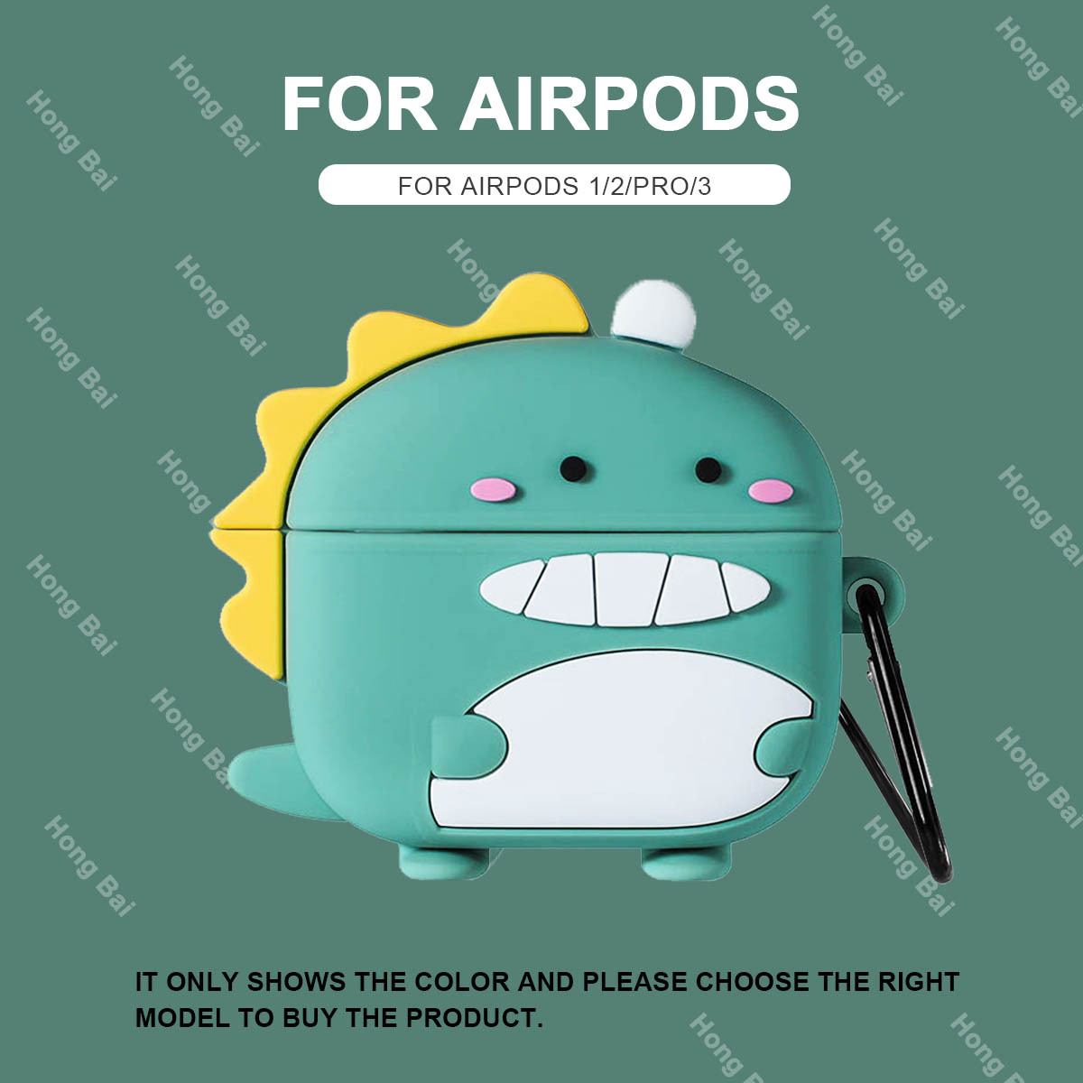 001绿萌龙 · airpods 1/2代