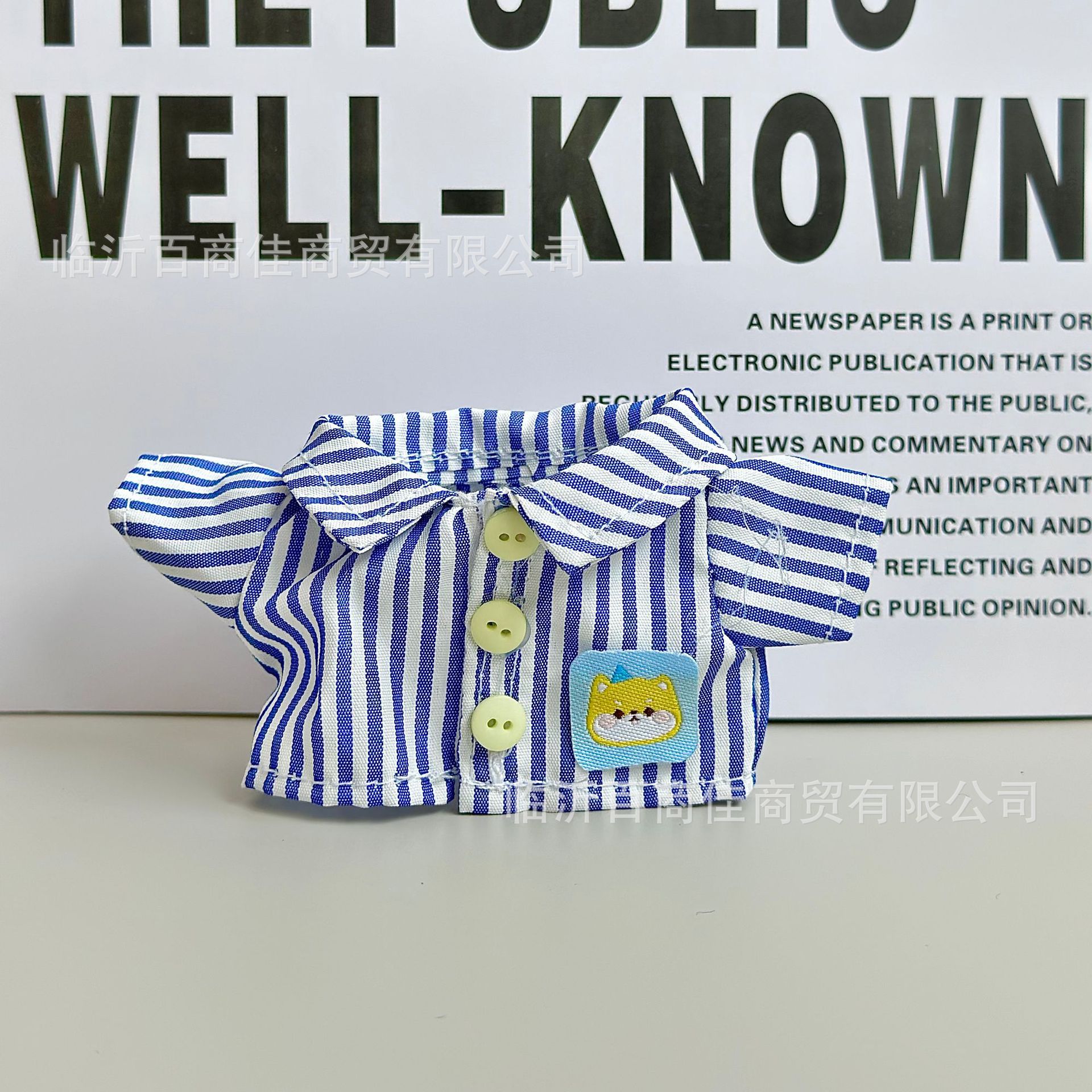 Long-legged KT shirt 17CM labubu first second third generation vinyl cotton doll small shirt Shirley Mei cardigan doll clothes