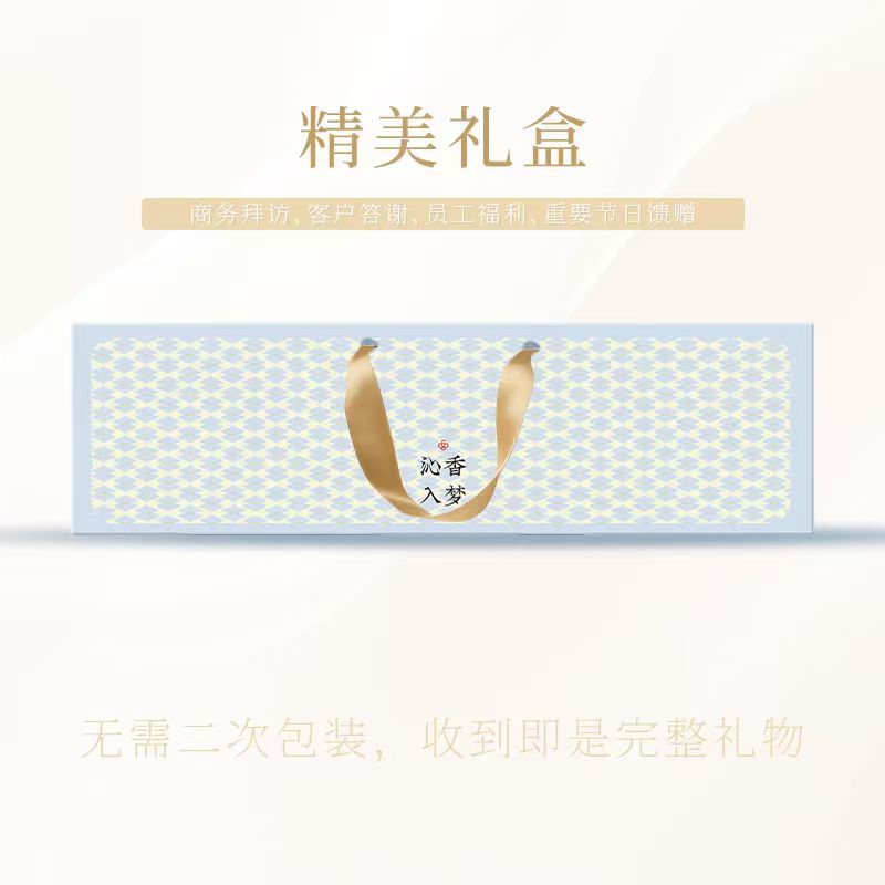 Rattan Mat Ice Silk Cylindrical Pillow Mugwort Pillow Rattan Mat Cervical Pillow Neck Protection Pillow Cool Mat Pillow