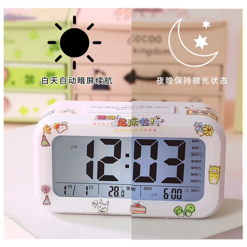 [Includes Stickers] Alarm Clock Student Voice Special Multifunctional Desktop Clock Children Cute Bedside Clock