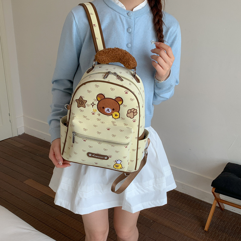 2026 New Cute Bear Backpack Large Capacity Lightweight Outdoor Backpack Student School Bag for Women