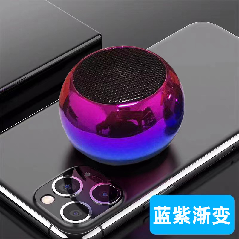 m3 Metal Bluetooth Speaker Outdoor Portable Mini Small Audio Home Wireless Desktop Bass Small Steel Cannon Speaker