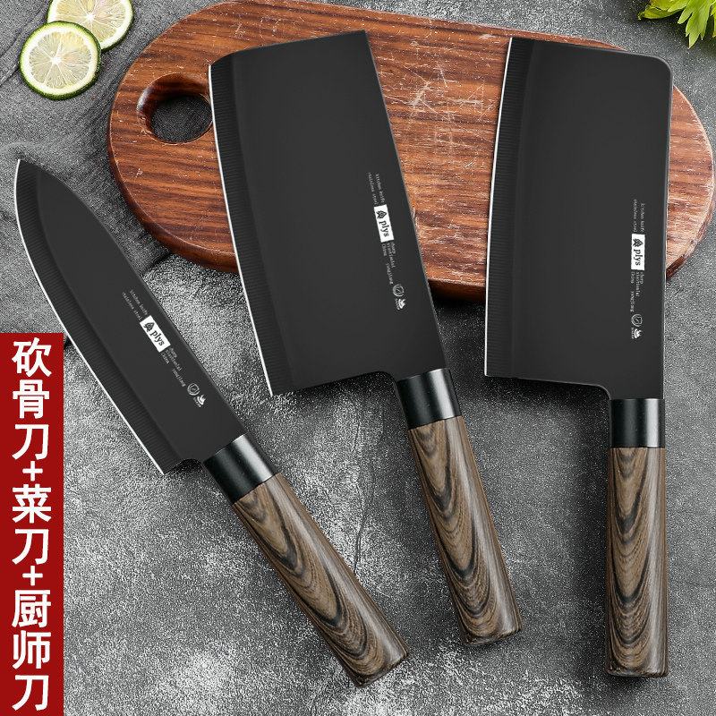 Chef's knife, cleaver, knife set, sharp stainless steel slicing knife, complete kitchen knife set for household