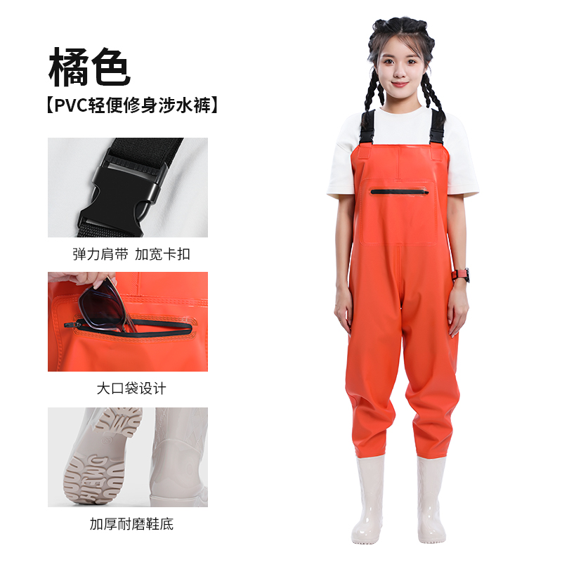 Women's waders beach equipment adult waterproof clothing lower body wading suit water pants water shoes one-piece full