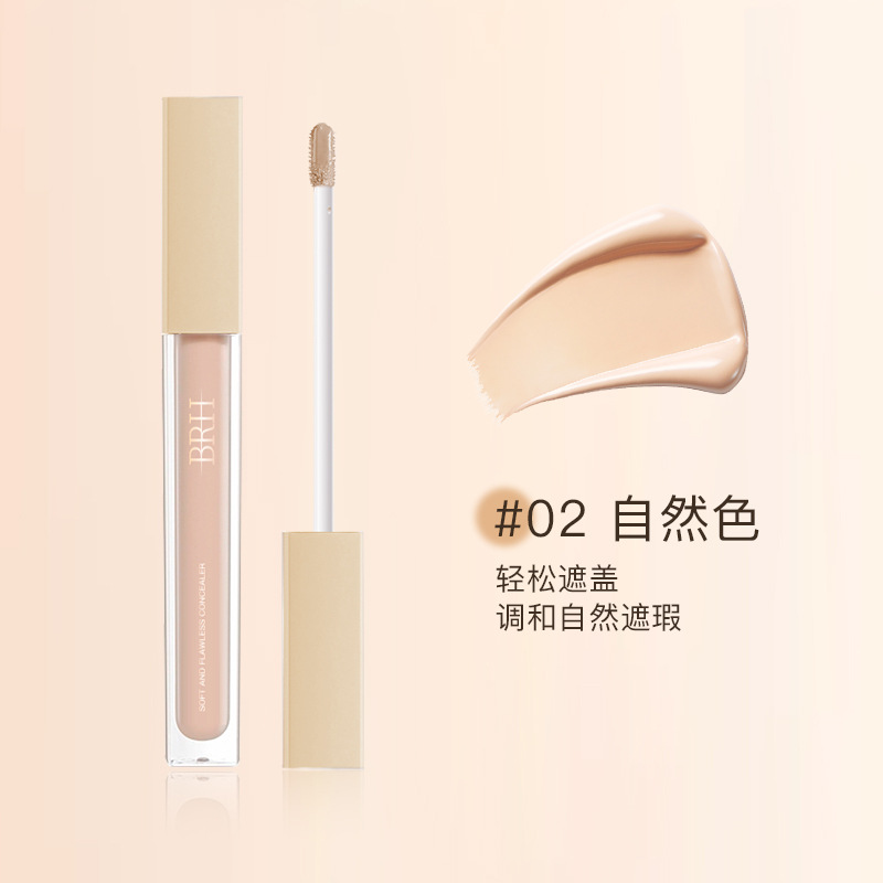 BRH Color-Changing Concealer Liquid Contour Brightening Liquid Cover Dark Circles Acne Scars Imperfections Brighten Tear Trough Contour Liquid Orange