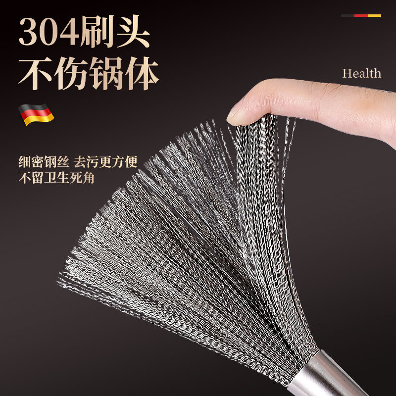 304 stainless steel long handle pot brush small waist clean household kitchen steel wire decontamination steel wire brush cleaning brush