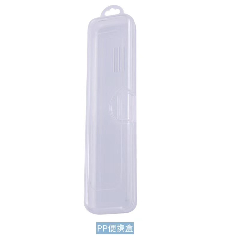 方头单盒子