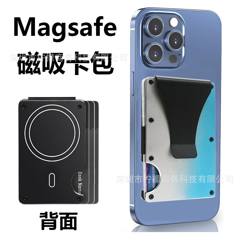 蓝色渐变