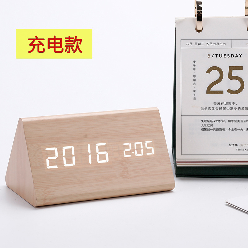 大三角竹木白灯【升级锂电池充电】☆