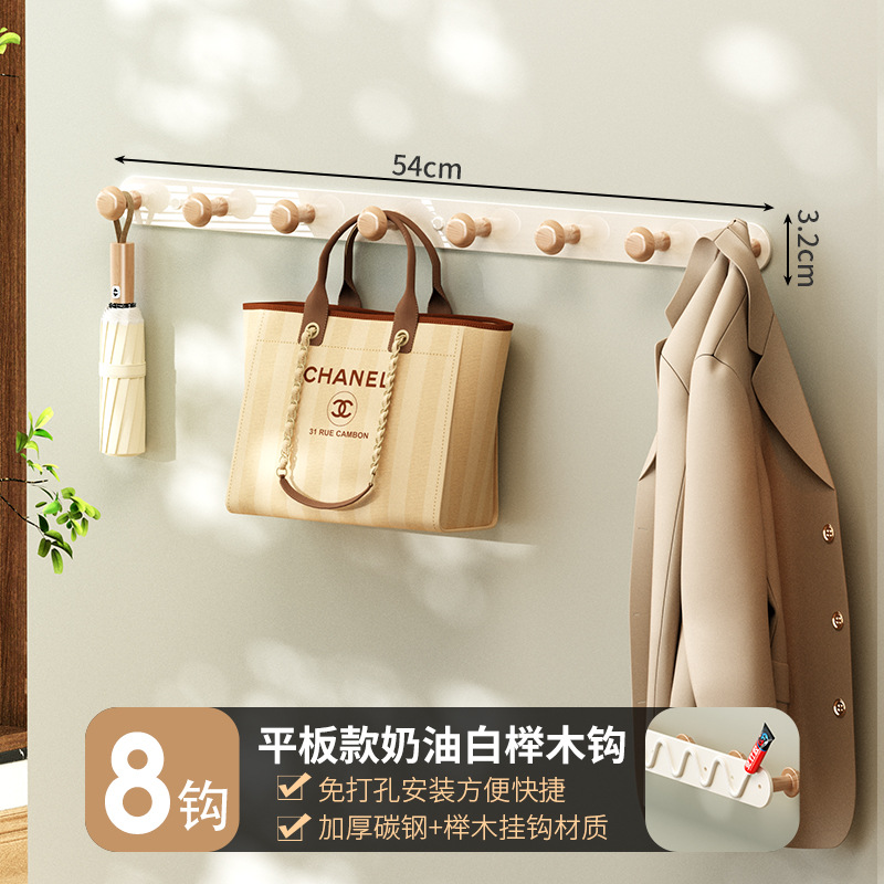 Wall Coat Rack Bedroom No-drill Entryway Hook Wall-mounted Wall Door Hook Entry Coat Rack