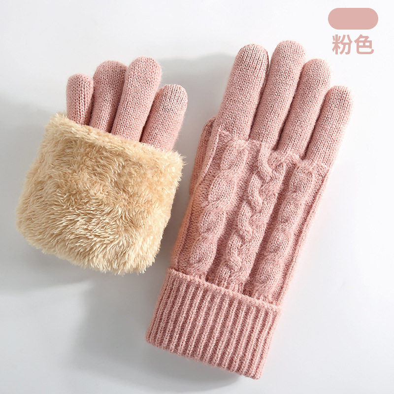 均码 · A82粉色