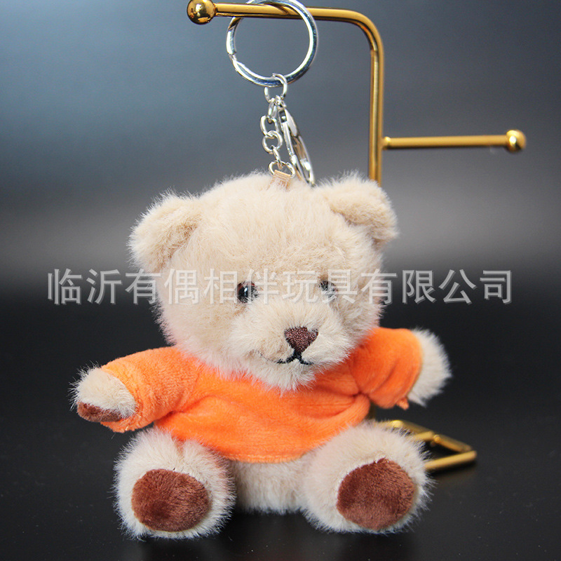 Teddy bear keychain bear pendant backpack toy logo doll print name birthday graduation doll gift