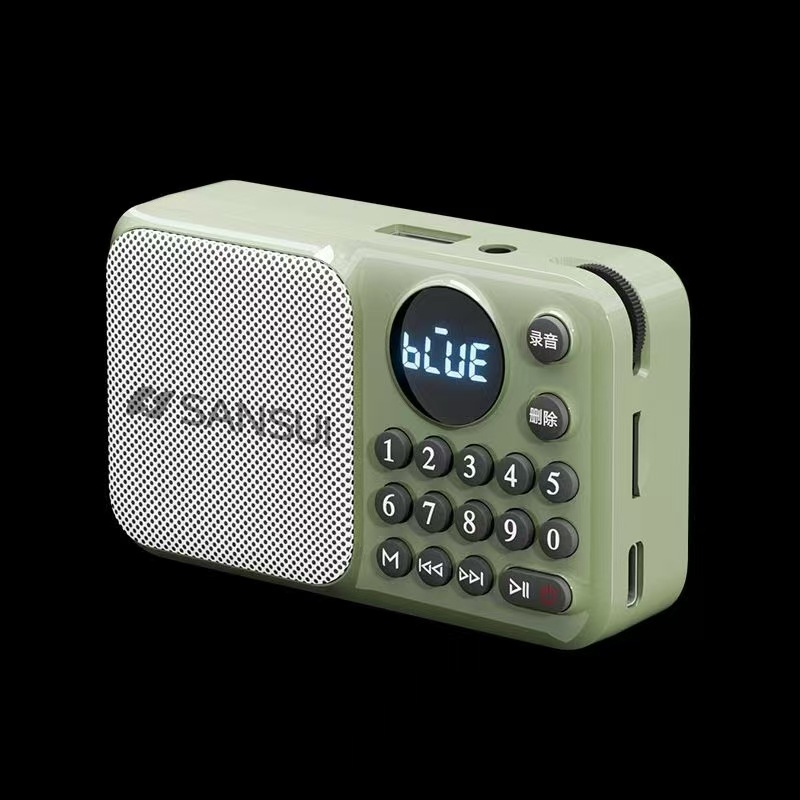 Shanshui U1 Bluetooth radio small speaker rechargeable digital song selection elderly player timer shutdown Bluetooth