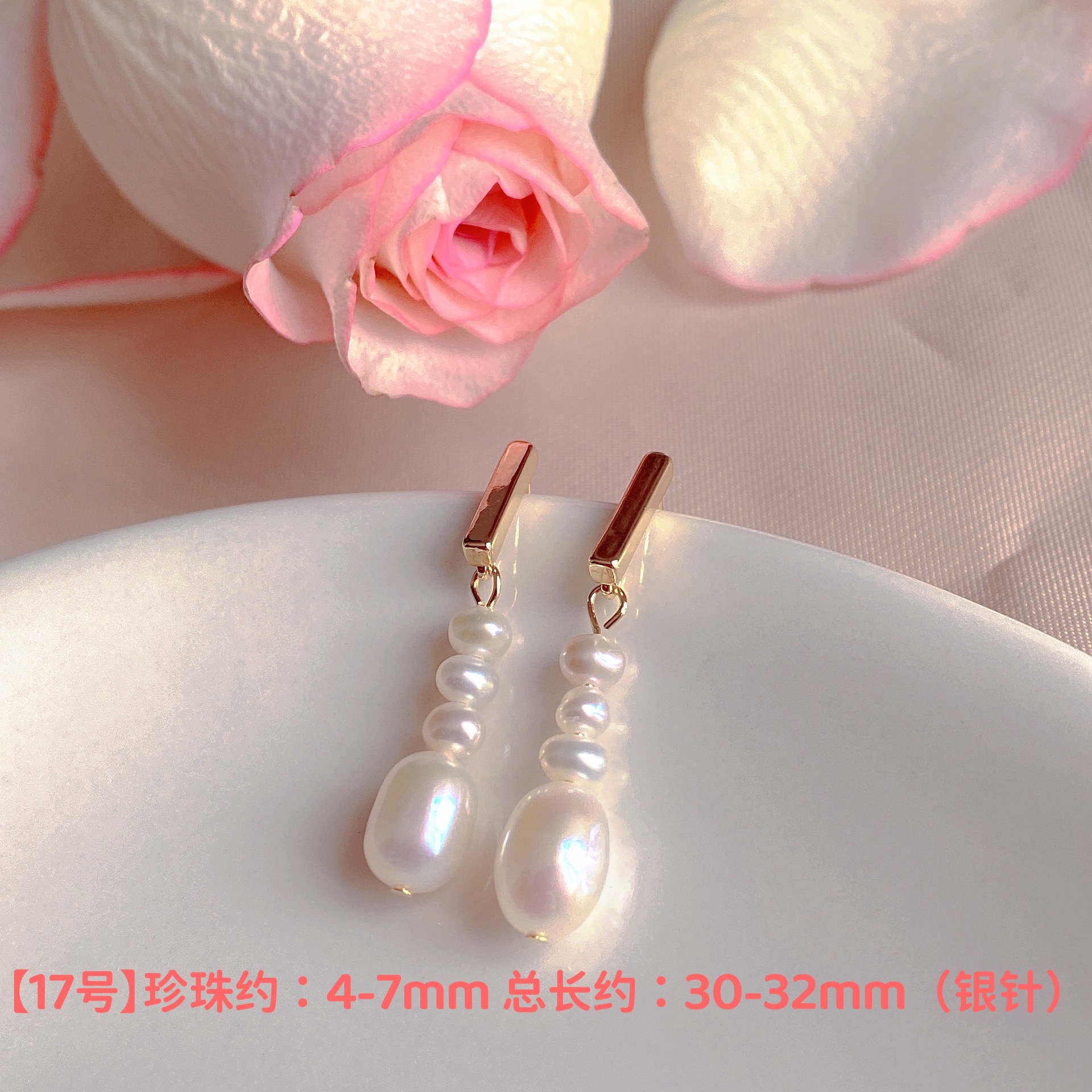 Natural freshwater pearl minimalist earrings zircon studs niche ear accessories elegant women's accessories
