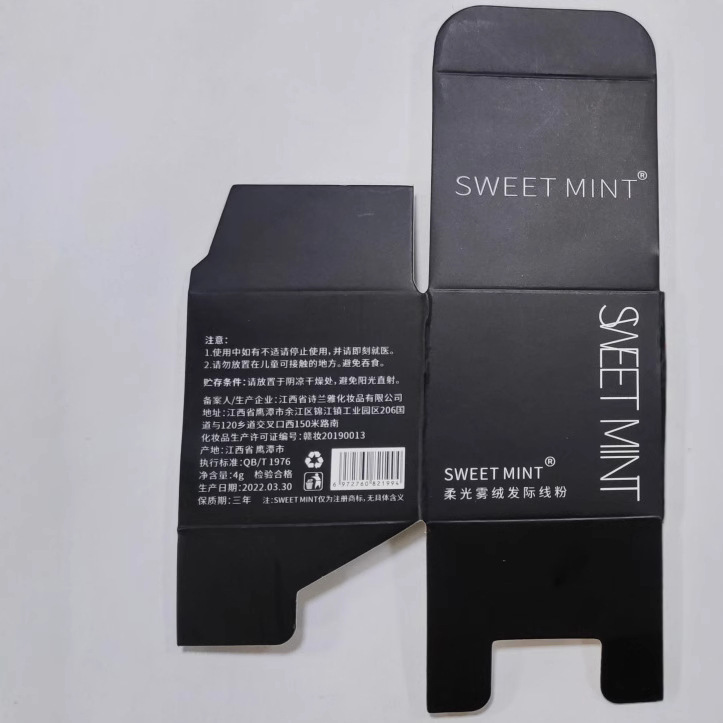 Makeup Sweet Mint Hairline Powder Shadow Powder Modify Forehead Filling Hair Shadow Repair Powder Replenish Hair