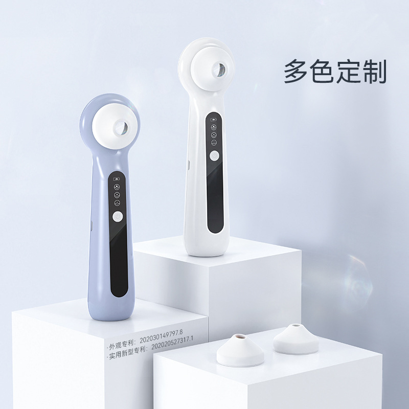 Visual blackhead remover, home electric visual magnifying blackhead remover, facial pore cleaner
