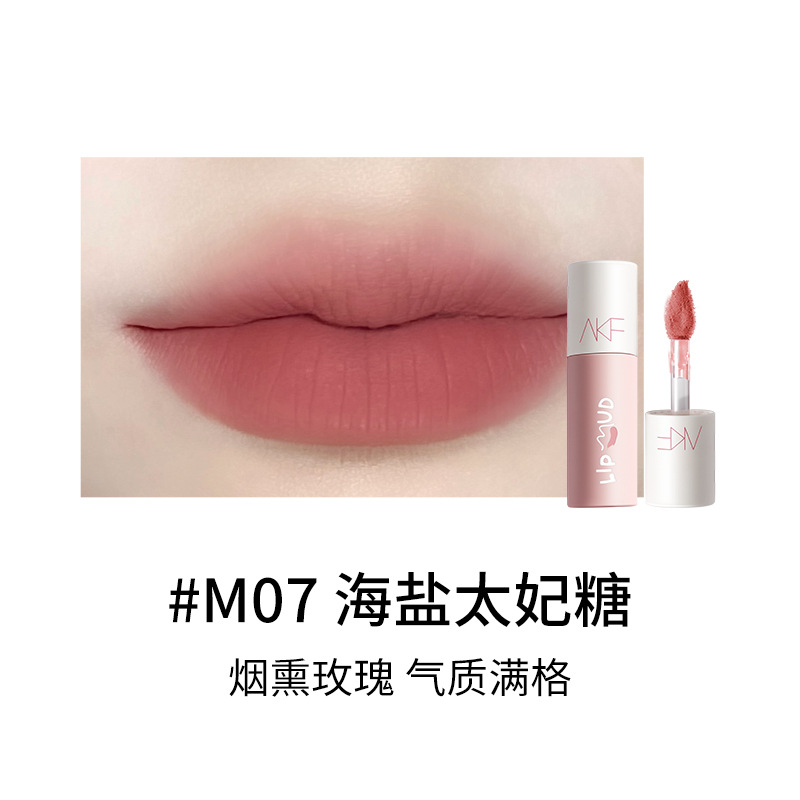 M07海盐太妃糖