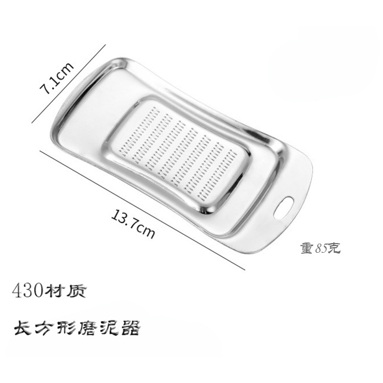 Aluminum Alloy Grater Garlic Grater Ginger Grater Fruit Puree Grater Kitchen Small Tool Garlic Grater Ginger Grater