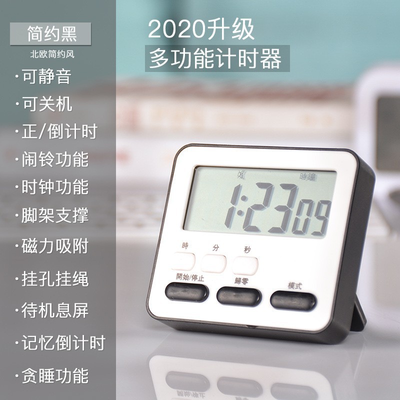 A15中文黑色（送电池）