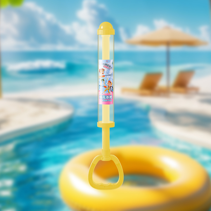 Internet Celebrity Fireworks Water Gun Kidsren's Toy Pull-Out Water Cannon Rafting and Water Photo Taking Summer Beach Water Gun Toy
