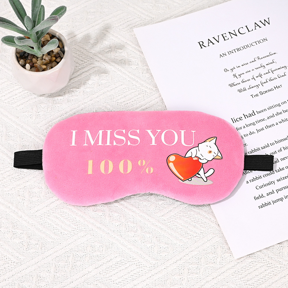 Eye care sleep sleep special cute cartoon light-blocking eye mask, children female students ice pack ice compress relieve eye fatigue