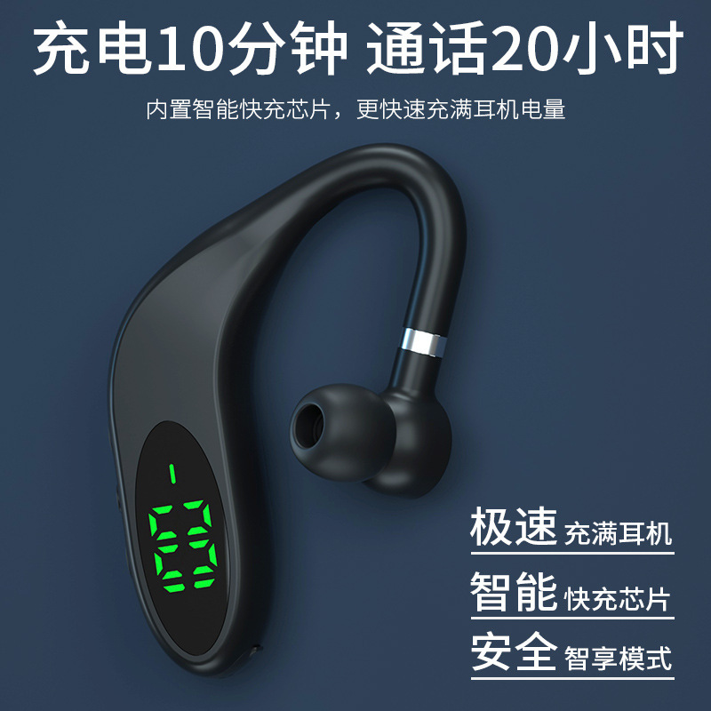 TL8 Bluetooth Earbuds Wireless Single Ear tl8 with Display Screen Bluetooth Earbuds Sports Business Earbuds Gift