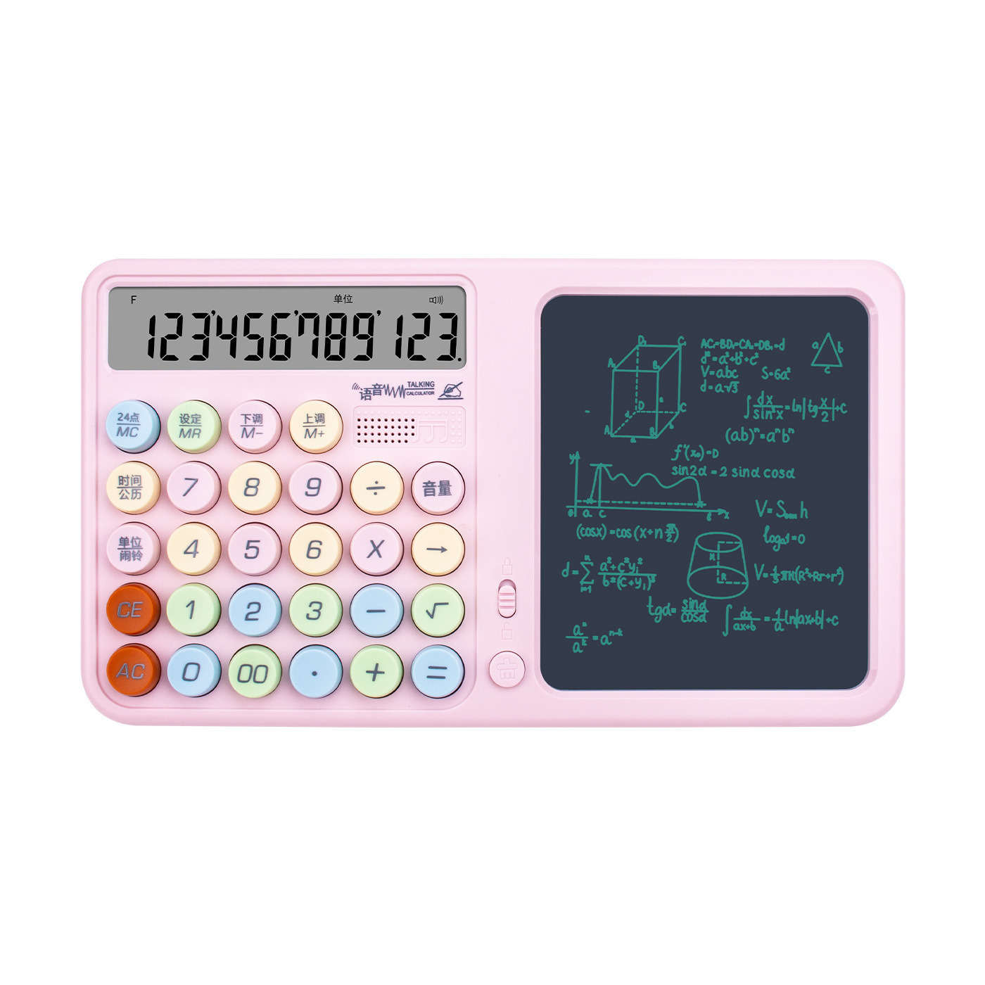 Voice handwriting board calculator two-in-one solar computer financial office dedicated memo