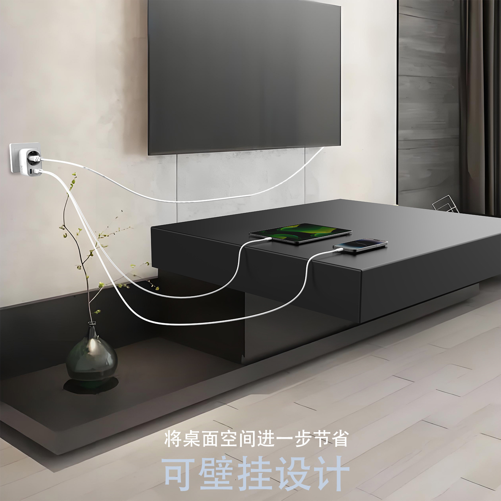 EU Standard 1USB+2TypeC Conversion Socket GaN Charger PD30W Fast Charging Power Strip