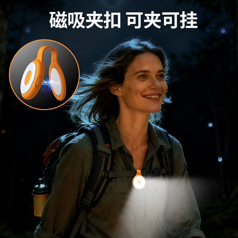 Magnetic Phone Fill Light for Photography Camera Soft Light Live Streaming Three-color Temperature LED Light Adjustable