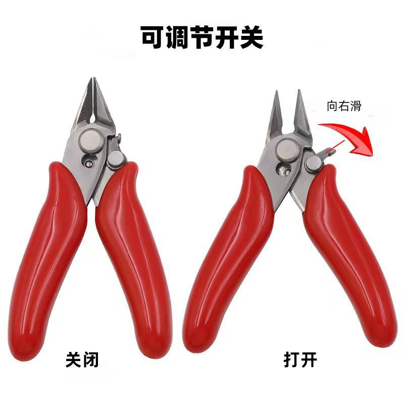 Kitchen mini pliers, snail pliers, snail tail cutter, labor-saving multifunctional tail removal tool, kitchen utensil