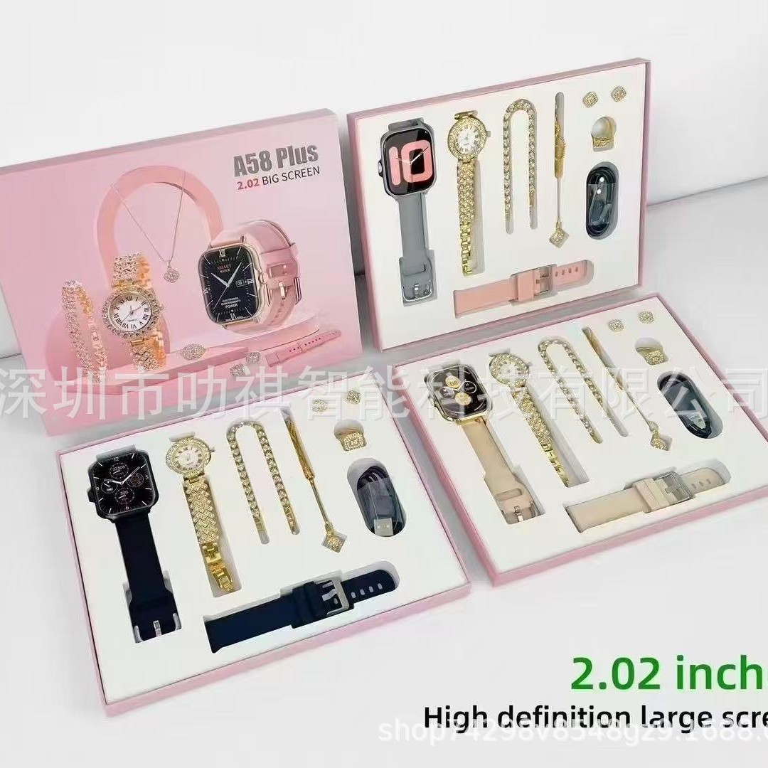 A58plus smart watch niche full diamond Bluetooth diamond chain A59PLUS