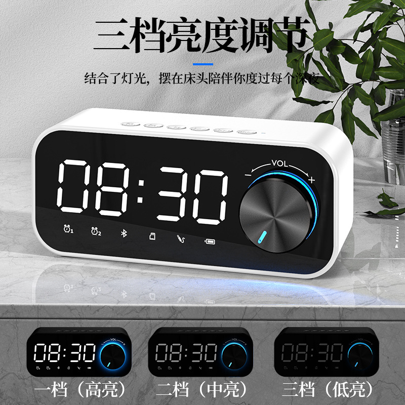 Bluetooth Speaker Desktop Alarm Clock Audio Mirror Clock Card Small Steel Cannon