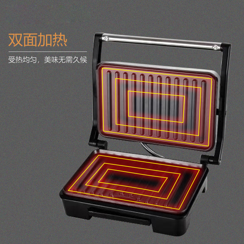 European and American Standard 110V Steak Machine Sandwich Maker Waffle Machine Heating Electric Baking Pan Toast Light Food Machine