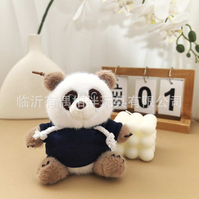 七仔藏青色