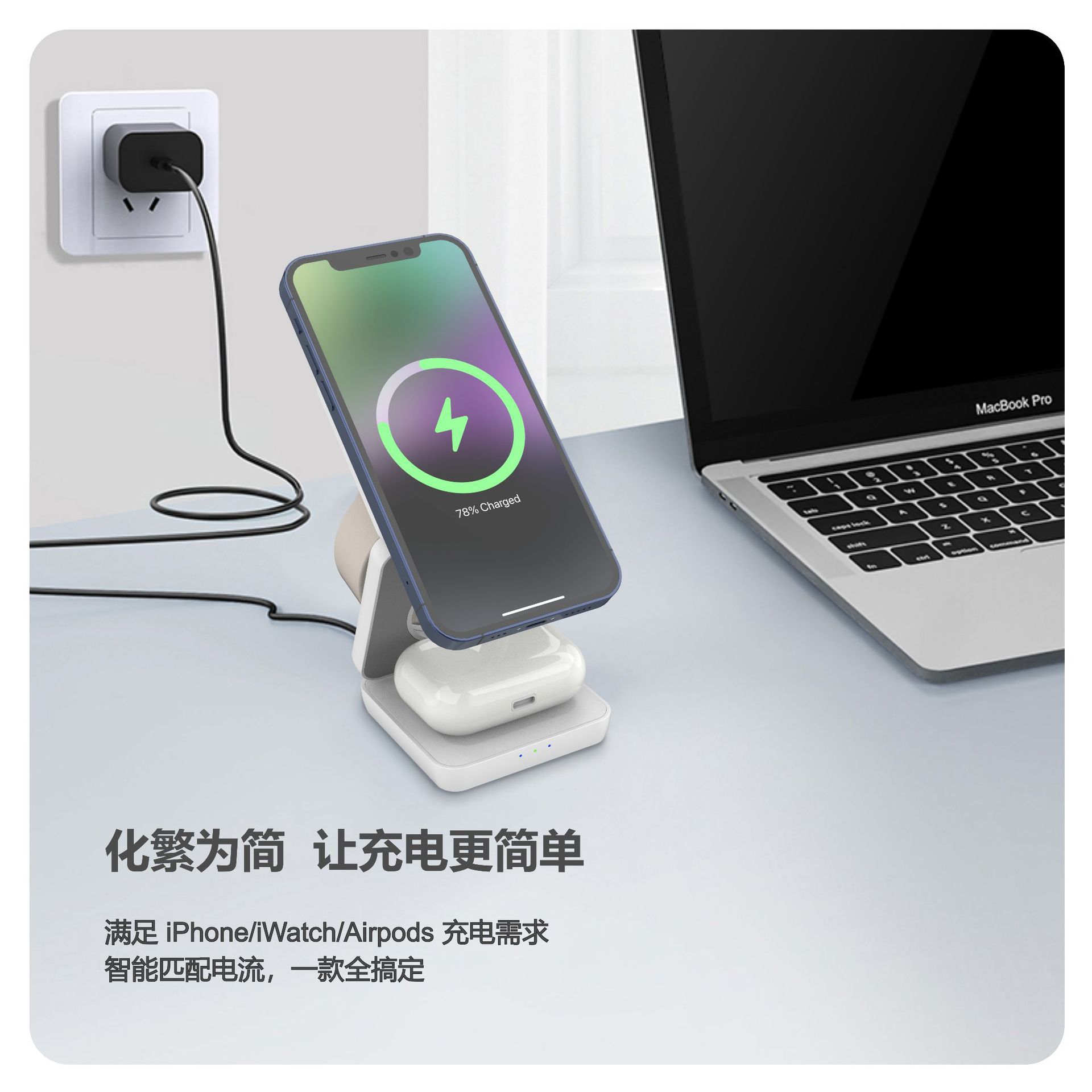 Foldable 3-in-1 Magnetic Wireless Charger for Apple Huawei Phone Watch 3-in-1 Wireless Charger