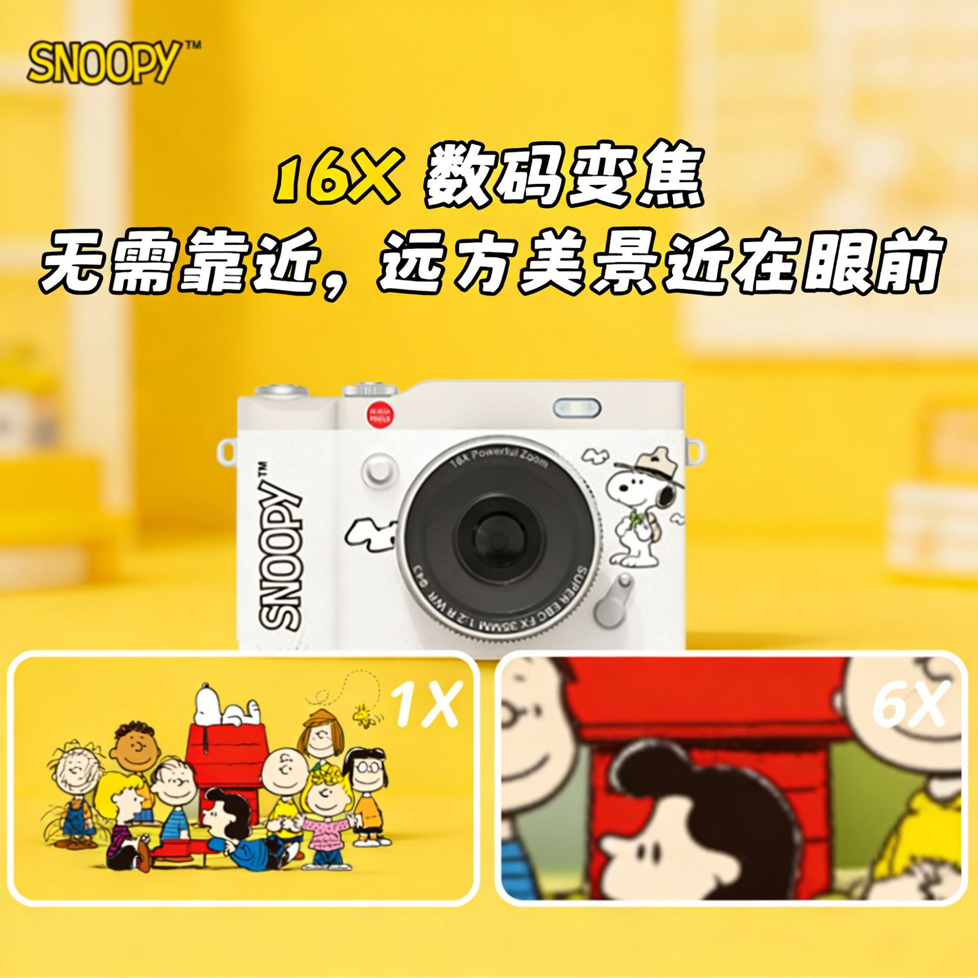 SNOOPY Campus Student Entry Snoopy CCD Camera Flip Screen HD Selfie Mirrorless Camera