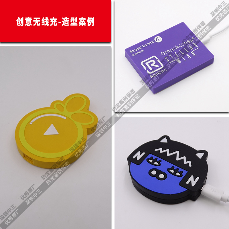 Custom Wireless Charger Figure Cute Mold Portable Cartoon PVC Soft Rubber Phone Wireless Charger
