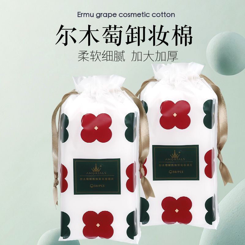 Ermo roll towel facial cotton soft cleansing towel 100 pieces disposable wipe face cleansing face wash towel