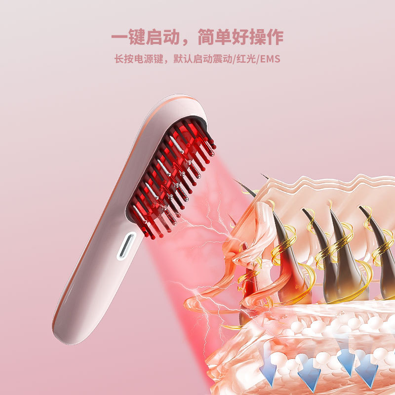 DEM Electric Massage Comb Head Scalp Applicator Instrument EMS Microcurrent Red Light Essence Import Conduction Comb