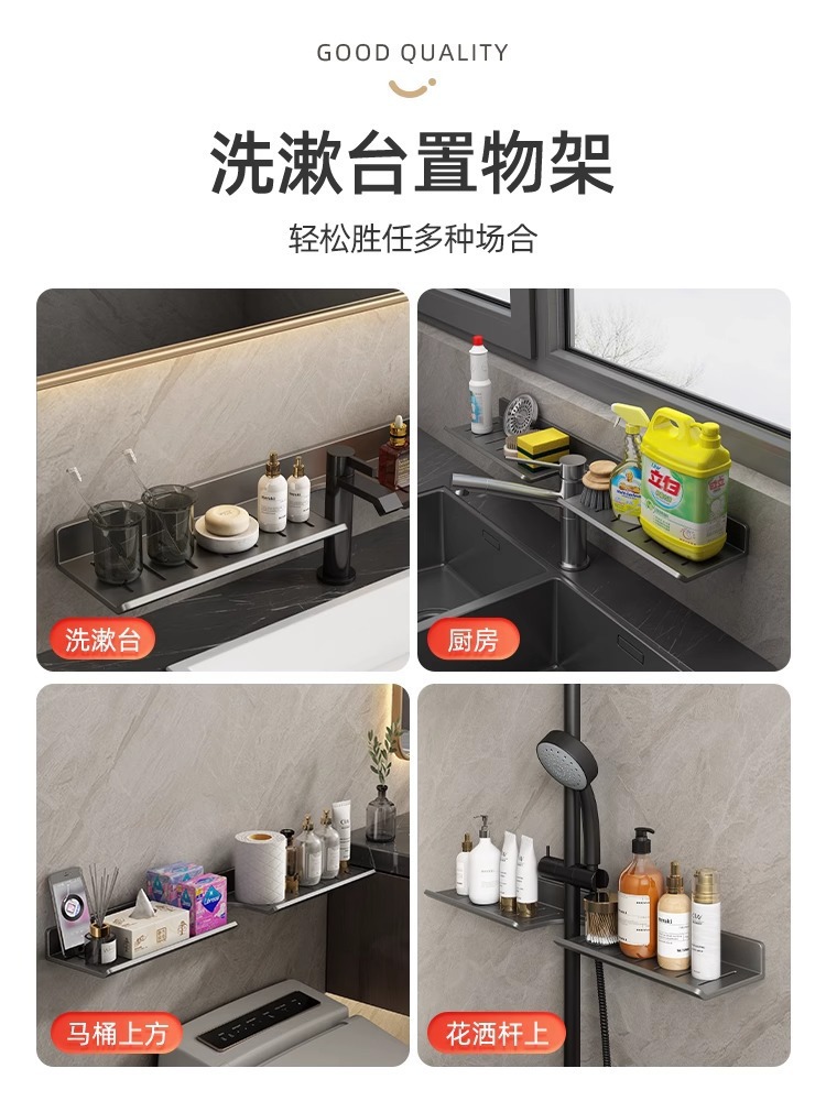 Mirror front bathroom storage rack toilet washbasin wall-mounted no-drilling bathroom shelf
