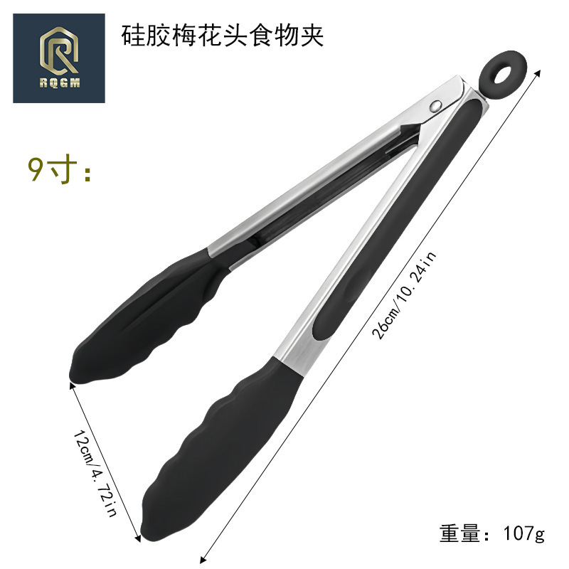 Food grade silicone food tongs BBQ tongs stainless steel food tongs steak tongs grill tongs anti-scald tongs